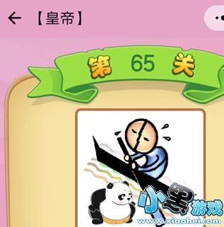 ΢ų²¿ʵ۴ʲô ΢ų²»ʵ۴𰸻