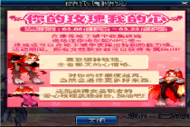 dnf3��21��ŵ������ʲôõ�� dnfŵ����3��21��ʲôõ��øжȸ�