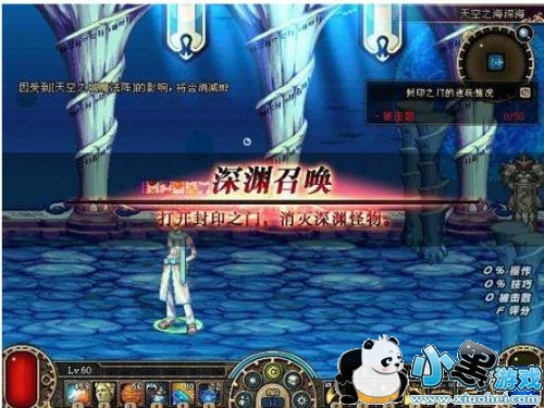 DNF3��21�����ط�ӡ��н�����ʲô ���ط�ӡ��н���