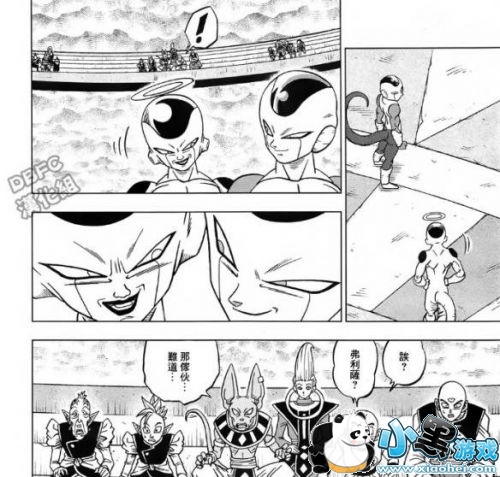 《龙珠:超》漫画第34话情报公布 克林与天津饭被淘汰 《龙珠:超》漫画第34话情报公布 克林与天津饭被淘汰