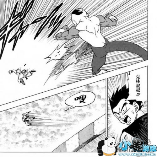 《龙珠:超》漫画第34话情报公布 克林与天津饭被淘汰 《龙珠:超》漫画第34话情报公布 克林与天津饭被淘汰