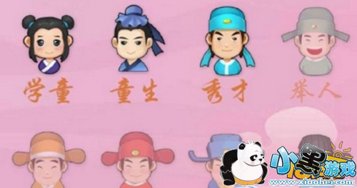 ΢ų²¿2019 ²¿ʷ/ة/̫ʦ/̫̫ʦ