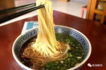 ����ţ������������ô���� ����ţ��������������ϸ��չ/���/ԭ��/���