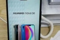 ��Ϊnova3e��vivo X21�ĸ��� ��Ϊnova3e��vivo X21�Ա�