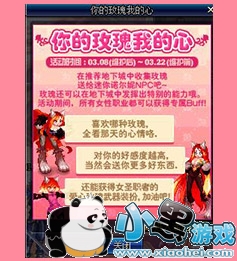 DNF3��20��ŵ����ϲ��õ�� õ���������һ��