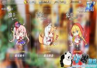 ������ƻ�����γ�Ϊ�߸�˧�׸������������۷壿