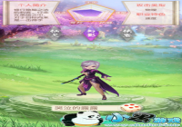 ��ǿ�����Ӣ��Q�����̿�ƪ