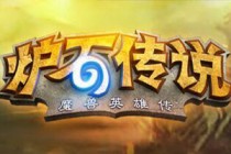 ¯ʯ��˵���Ԫ��������ô�� �����Ҷ�ģʽ����