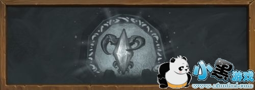 炉石传说异次元传送门怎么玩 最新乱斗模式攻略 炉石传说异次元传送门怎么玩 最新乱斗模式攻略