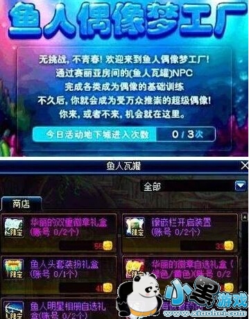 DNFżι С/Сɯɯ/տĸ 