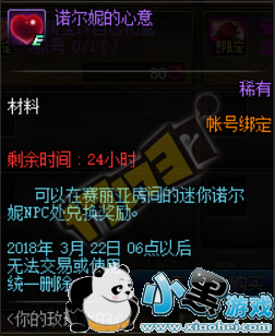 DNFŵ321ϲʲôõ 321ŵʲôõ