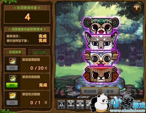 DNF322ͼڽ˳ 3.22ͼô