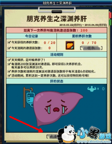 DNFδô ֮Ԩλδӷ