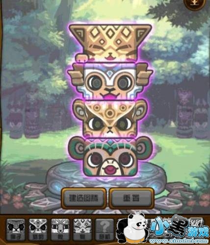 DNF8322ͼڽ˳ DNFڰͼڽ˳ʲô