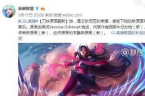 lol������������һ�� �°浶��������������