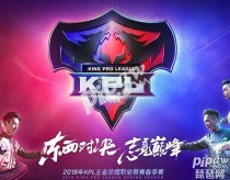 ������ҫKPL��ô�һ����� ������ҫKPL�һ��������