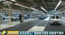 �����������Ѳ�����ô����/Ϊʲô �����������Ѳ�����ԭ��/����