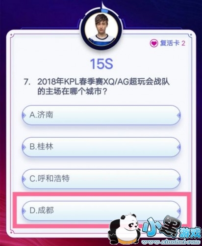 2019��KPL������XQ/AG�����ս�ӵ��������ĸ����У�