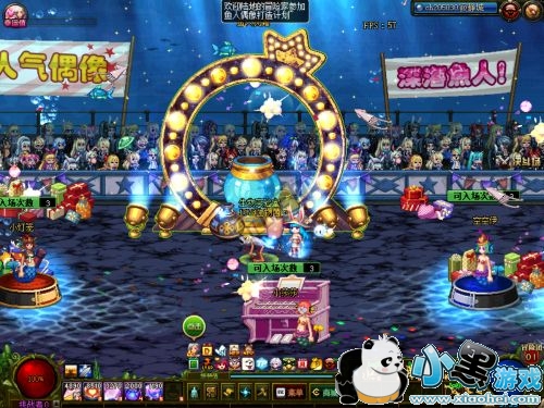 DNF3��22�ո������ݻ��� 3.22������������Щ�