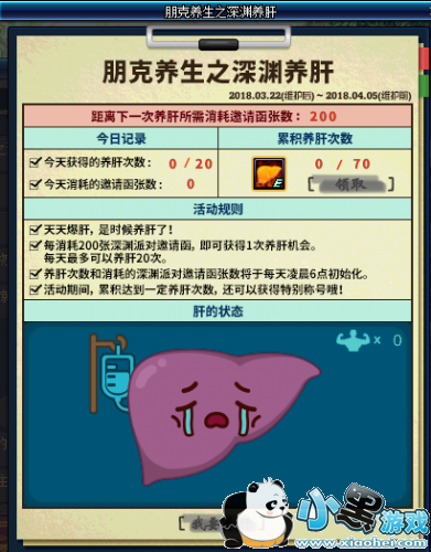 DNF֮Ԩλ ϢŤ鶼