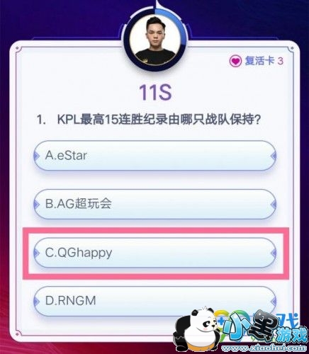 KPL15ʤĸս ҫȫ³𰸴ȫ