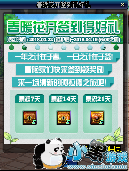 DNFůǩú 322-419մůǩһ