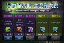 DNF�������������迿��ҹ��� �����������