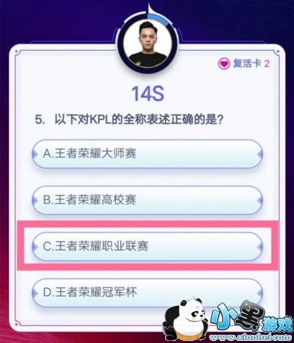 ���¶�KPL��ȫ�Ʊ�����ȷ���ǣ�kpl����嶥���