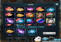 ��֮�Ժ㣡�������һ����桷ǩ������
