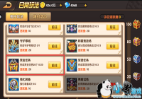 �����տ񻶼����淨ƪ-�ͽ�����