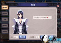 �����µ�һ���ʹ������ڴ����罻ϵͳ��͸