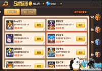 �����տ񻶼����淨ƪ-���Ϳ�