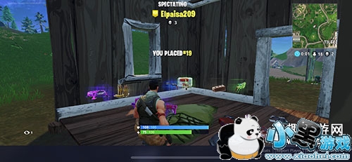 堡垒之夜手游版安卓包怎么下载/在哪下载 堡垒之夜国服安卓手游下载方法/地址 堡垒之夜手游版安卓包怎么下载/在哪下载 堡垒之夜国服安卓手游下载方法/地址