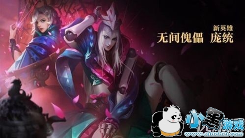 ������ҫ������ļ��ع���Ӣ��˾��ܲ����Ϫ