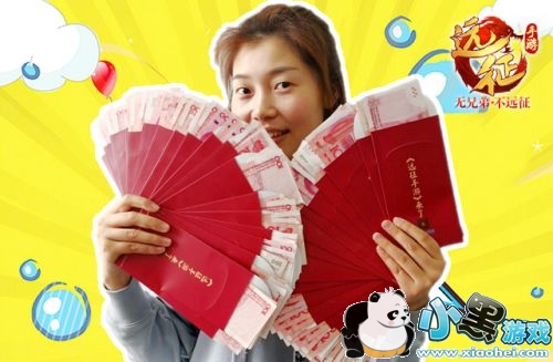 36D萌妹携满满福利《远征手游》广州见面会明日登场 36D萌妹携满满福利《远征手游》广州见面会明日登场