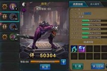QQ��������ս���������� ս����ô��������