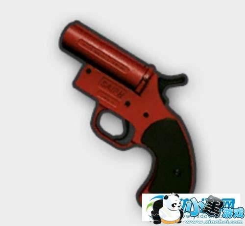 ���������ź�ǹ��������Լ� �ź�ǹ�̶�ˢ�µ�