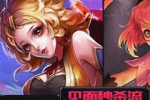 ������ҫ��Լ֮ս��ʲôӢ�ۺ� �޵�Ӣ������Ƽ�