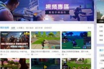 ����֮ҹ������ô�Ӻ��� ����֮ҹ�������Ӻ��ѷ���/����/ͼ�Ĺ���
