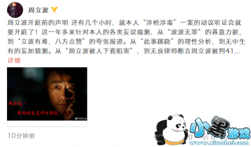 ��������ͥǰ����˵��ʲô���� ��������ͥǰ������ô����/�Ƿ�ԩ��