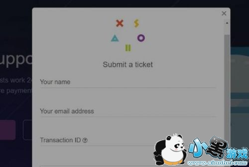堡垒之夜国服怎么成功退款 堡垒之夜退款成功流程操作方法/攻略 堡垒之夜国服怎么成功退款 堡垒之夜退款成功流程操作方法/攻略