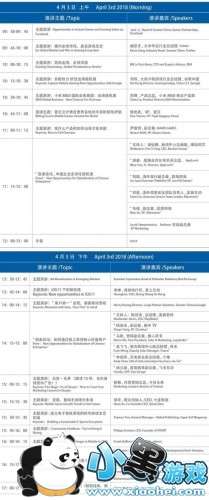 GMGC����2019������ʱ10�죺С����Ϸ��ȫ����Ϸ�����̹���