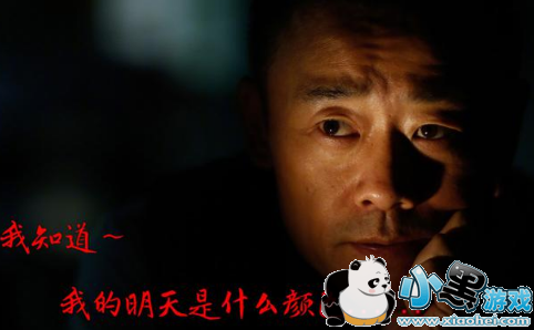 ��������ͥǰ����˵��ʲô���� ��������ͥǰ������ô����/�Ƿ�ԩ��