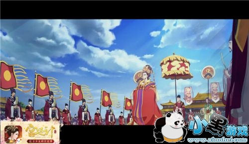 ����͢�ơ�����3.28�����ڼ� CG��Ƭ��ͬ����ӳ