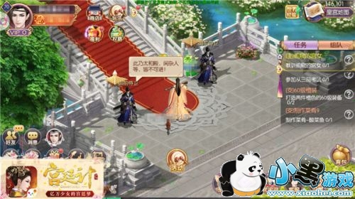 ����͢�ơ�����3.28�����ڼ� CG��Ƭ��ͬ����ӳ