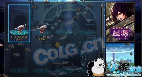 DNF���˽�����ͷ��ȫְҵ��� dnf���˽���л�÷���