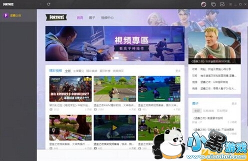 ����֮ҹ������ô�Ӻ��� ����֮ҹ�������Ӻ��ѷ���/����/ͼ�Ĺ���