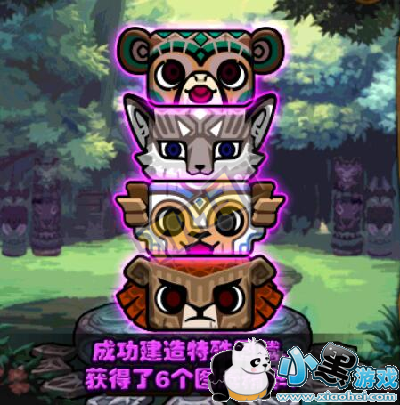 DNF3月23日第八周特殊图腾建造顺序/排列顺序 DNF3月23日第八周特殊图腾建造顺序/排列顺序