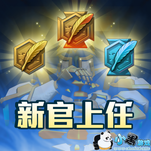 《王国纪元》推出“私人秘书”?解放世界霸主们的双手 《王国纪元》推出“私人秘书”?解放世界霸主们的双手