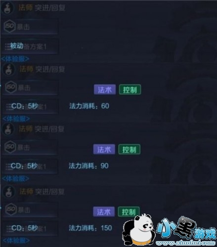 ������ҫ������ļ��ع���Ӣ��˾��ܲ����Ϫ